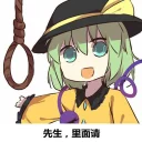 [sticker](media:AAQFABPXUdMyAARRLRQCoB87wEJLAAIC@telegram)