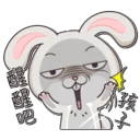 [sticker](media:AAQFABPXicoyAASdfCGU9fQs-3xKAAIC@telegram)