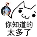 [sticker](media:AAQFABPXxMsyAAT0GeiFfiJ6qQIrAAIC@telegram)