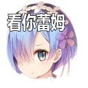 [sticker](media:AAQFABPXyb8yAARApgYJQ33TmuUwAAIC@telegram)