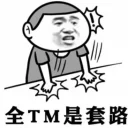 [sticker](media:AAQFABPYDcoyAASrlNrfuTO5aToXAAIC@telegram)