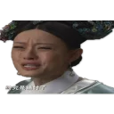 [sticker](media:AAQFABPYRtAyAAQMU9tsE6BLHcY1AAIC@telegram)