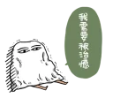 [sticker](media:AAQFABPYWtYyAATVRHhdC9fM5z8eAAIC@telegram)