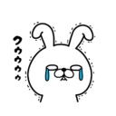 [sticker](media:AAQFABPYXMoyAARm3K9ekaPjksQOAAIC@telegram)