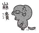 [sticker](media:AAQFABPYXr4yAAQblA2UsdCGzokAAwI@telegram)