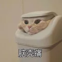 [sticker](media:AAQFABPYZtYyAATfjpPI84Q1ZYoNAAIC@telegram)