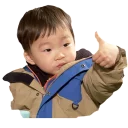 [sticker](media:AAQFABPYarMyAAQ0Ur6magmL5zYAAwI@telegram)