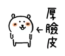 [sticker](media:AAQFABPYjtMyAAS_kn8Tzy3GnEg0AAIC@telegram)