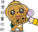 [sticker](media:AAQFABPYo78yAAQHD3eFnPDEw-AFAAIC@telegram)
