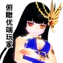 [sticker](media:AAQFABPZ-dQyAARsGr4s3530QTs7AAIC@telegram)