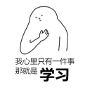 [sticker](media:AAQFABPZF8EyAAR4vEdiR70KmUMFAAIC@telegram)