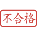 [sticker](media:AAQFABPZHtUyAAQ7GKnlcmiUj29SAAIC@telegram)