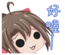 [sticker](media:AAQFABPZe8oyAATciFOo4C7aWT8DAAIC@telegram)