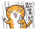 [sticker](media:AAQFABP_Pb4yAARqJ61FnjrspHkdAAIC@telegram)