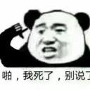 [sticker](media:AAQFABP_XdAyAAT1gjw8rCQImRUwAAIC@telegram)