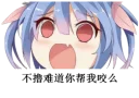 [sticker](media:AAQFABP_d8oyAAQV1AUWWDdICyFFAAIC@telegram)