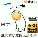 [sticker](media:AAQFABP_n8syAATqooI8Rlv12rxGAAIC@telegram)