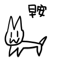 [sticker](media:AAQFABP_rLMyAAT4ptAIL2J_hqywAQABAg@telegram)