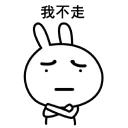 [sticker](media:AAQFABP_wa4yAAQfDEVx5Evp_nQtAAIC@telegram)