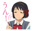 [sticker](media:AAQFABPaDcEyAAQh0rR-MfT4NUcMAAIC@telegram)