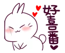 [sticker](media:AAQFABPaQL4yAARGwjdH-10B8yojAAIC@telegram)