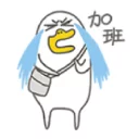 [sticker](media:AAQFABPaR9MyAAQhIKCA526jlSUpAAIC@telegram)