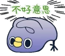 [sticker](media:AAQFABPaZ74yAASfSdsCRA_fBNIQAAIC@telegram)