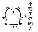 [sticker](media:AAQFABPacNAyAAQ2hoD_YvUXzK4OAAIC@telegram)
