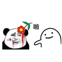 [sticker](media:AAQFABPb58AyAATVRjh8kDSwiC8NAAIC@telegram)