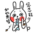 [sticker](media:AAQFABPbLL4yAAT3m3j5diEiMZQJAAIC@telegram)