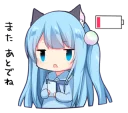 [sticker](media:AAQFABPbab8yAARP5az7Uq1EFegGAAIC@telegram)