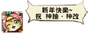 [sticker](media:AAQFABPbfdMyAAQcHX6c43Q7z1EtAAIC@telegram)