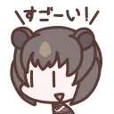 [sticker](media:AAQFABPbkcsyAATsHIlBYpmoFk5EAAIC@telegram)