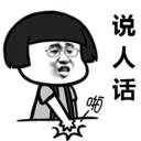 [sticker](media:AAQFABPbptAyAAROZXSrFIGXYqgWAAIC@telegram)