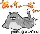 [sticker](media:AAQFABPcCLIyAAT2hYVaPX76pY0lAAIC@telegram)