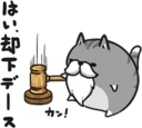 [sticker](media:AAQFABPcCbIyAASainEbUFy_ZOolAAIC@telegram)