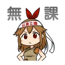 [sticker](media:AAQFABPcL8oyAARVvggkBXk8GLiBAAIC@telegram)