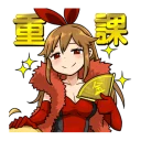 [sticker](media:AAQFABPcZ8oyAAQvYYwyNMya-Z4yAAIC@telegram)