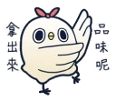 [sticker](media:AAQFABPcZb4yAATiiWJP9x6-VmElAAIC@telegram)