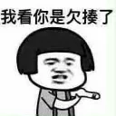 [sticker](media:AAQFABPcncoyAASWfJYBq803L_chAAIC@telegram)