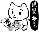 [sticker](media:AAQFABPcuMsyAAQX1c3KWzWCA7QnAAIC@telegram)