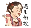 [sticker](media:AAQFABPcvb8yAATNvZLJix48qfAlAAIC@telegram)