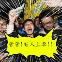 [sticker](media:AAQFABPd2dQyAASg5KcmvRQgFDMsAAIC@telegram)