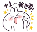 [sticker](media:AAQFABPdQr4yAATwAzfKiAbthWAtAAIC@telegram)