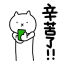 [sticker](media:AAQFABPdV9YyAATDZhvuGqUQY0YkAAIC@telegram)