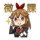 [sticker](media:AAQFABPdYsoyAATk8bm-_tXpAAGIJwACAg@telegram)
