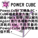 [sticker](media:AAQFABPdcMoyAARpUphigfw0HXk-AAIC@telegram)