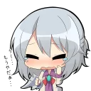 [sticker](media:AAQFABPddNAyAASYNTlob7-AR2gFAAIC@telegram)