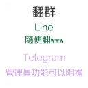 [sticker](media:AAQFABPdh9AyAASQj_0GEPAbS8dGAAIC@telegram)