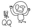 [sticker](media:AAQFABPdqL8yAASSaDFspMRgRwkNAAIC@telegram)